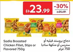 Carrefour Sadia broasted chicken fillet, stips or flavored offer