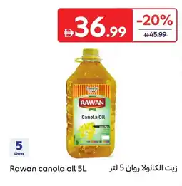 Carrefour Rawan canola oil offer