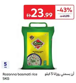 Carrefour Rozanna basmati rice offer
