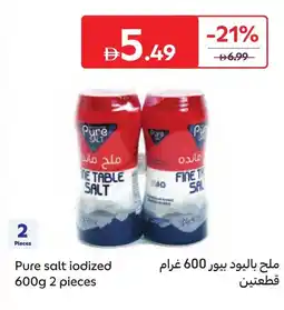 Carrefour Pure salt iodized offer