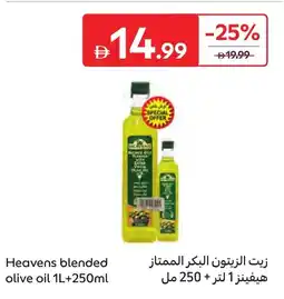 Carrefour Heavens blended olive oil offer