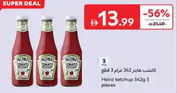 Carrefour Heinz ketchup offer