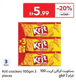Carrefour Krit crackers offer