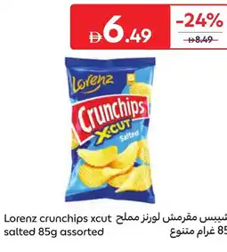 Carrefour Lorenz crunchips cut salted offer