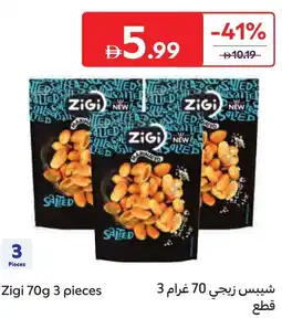 Carrefour Zigi offer
