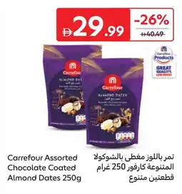 Carrefour Carrefour assorted chocolate coated almond dates offer