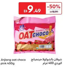 Carrefour Jinjiang oat choco pink offer
