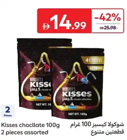 Carrefour Kisses chocllate offer