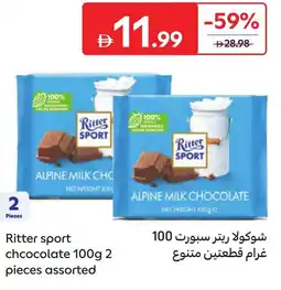 Carrefour Ritter sport chcocolate offer