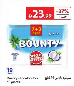 Carrefour Bounty chocolate bar offer