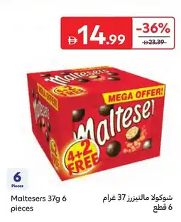Carrefour Maltesers offer