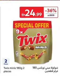 Carrefour Twix minis offer