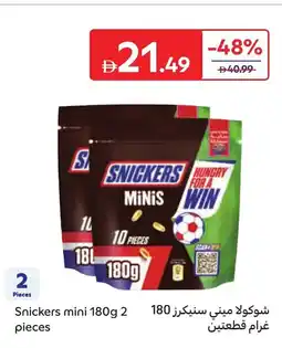 Carrefour Snickers mini offer