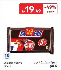 Carrefour Snickers offer