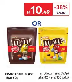 Carrefour M&ms choco or pnt offer