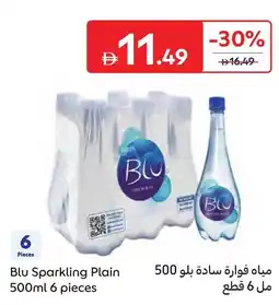Carrefour Blu sparkling plain offer
