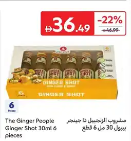 Carrefour The ginger people ginger shot offer