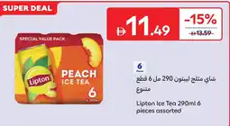 Carrefour Lipton ice tea offer
