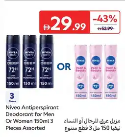 Carrefour Nivea antiperspirant deodorant for men or women offer