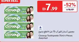 Carrefour Closeup toothpaste offer