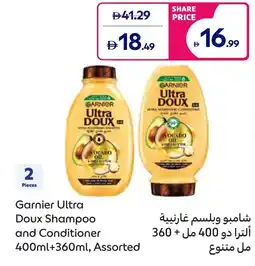 Carrefour Garnier ultra doux shampoo and conditioner offer