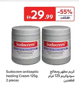 Carrefour Sudocrem antiseptic healing cream offer