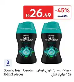 Carrefour Downy fresh beads offer