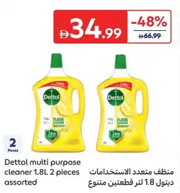 Carrefour Dettol multi purpose cleaner offer