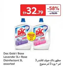 Carrefour Dac gold/base lavender + rose disinfectant offer