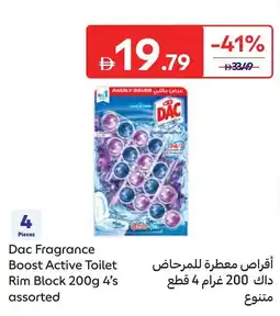 Carrefour Dac fragrance boost active toilet rim block offer