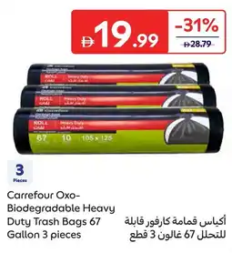 Carrefour Carrefour oxo- biodegradable heavy duty trash bags offer