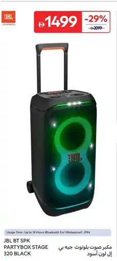 Carrefour Jbl bt spk partybox stage 320 black offer
