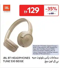 Carrefour Jbl bt headphones tune 530 beige offer