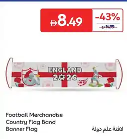 Carrefour Football merchandise country flag band banner flag offer