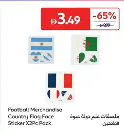 Carrefour Football merchandise country flag face sticker x2pc pack offer