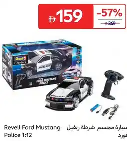 Carrefour Revell ford mustang police 1:12 offer