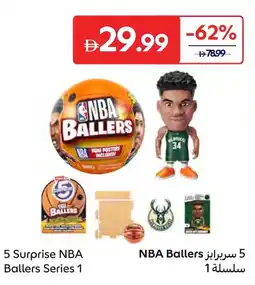 Carrefour 5 surprise nba ballers series 1 offer