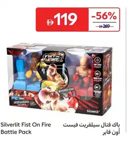 Carrefour Silverlit fist on fire battle pack offer
