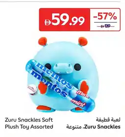 Carrefour Zuru snackles soft plush toy assorted offer