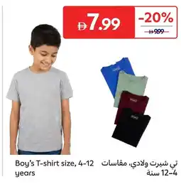 Carrefour Boy's t-shirt size offer