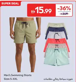 Carrefour Men's swimming shorts offer