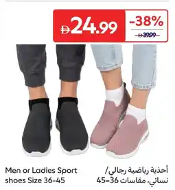 Carrefour Men or ladies sport shoes offer