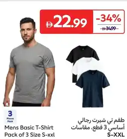 Carrefour Mens Basic T-Shirt offer