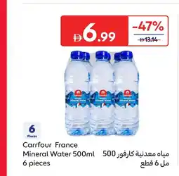 Carrefour Carrfour france mineral water offer