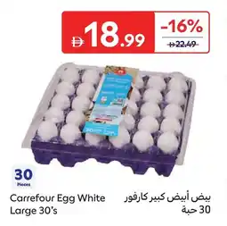 Carrefour Carrefour egg white large offer