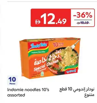 Carrefour Indomie noodles offer