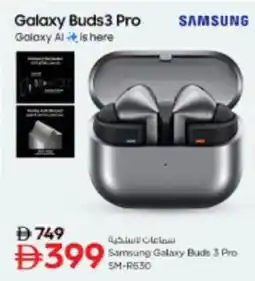Nesto Samsung Galaxy Buds 3 Pro SM-R530 offer