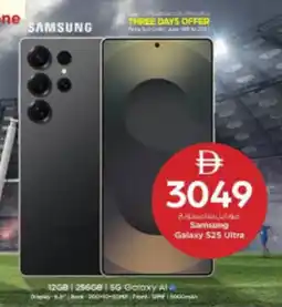 Nesto Samsung Galaxy 525 Ultra offer