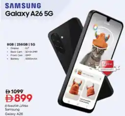 Nesto Samsung Galaxy A26 5G offer