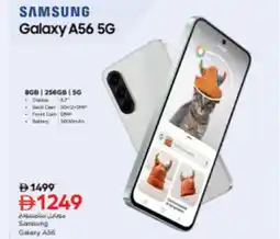 Nesto Samsung Galaxy A56 5G offer